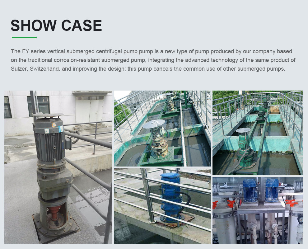Case of FY vertical submerged Medicators Case of FY vertical submerged Medicators